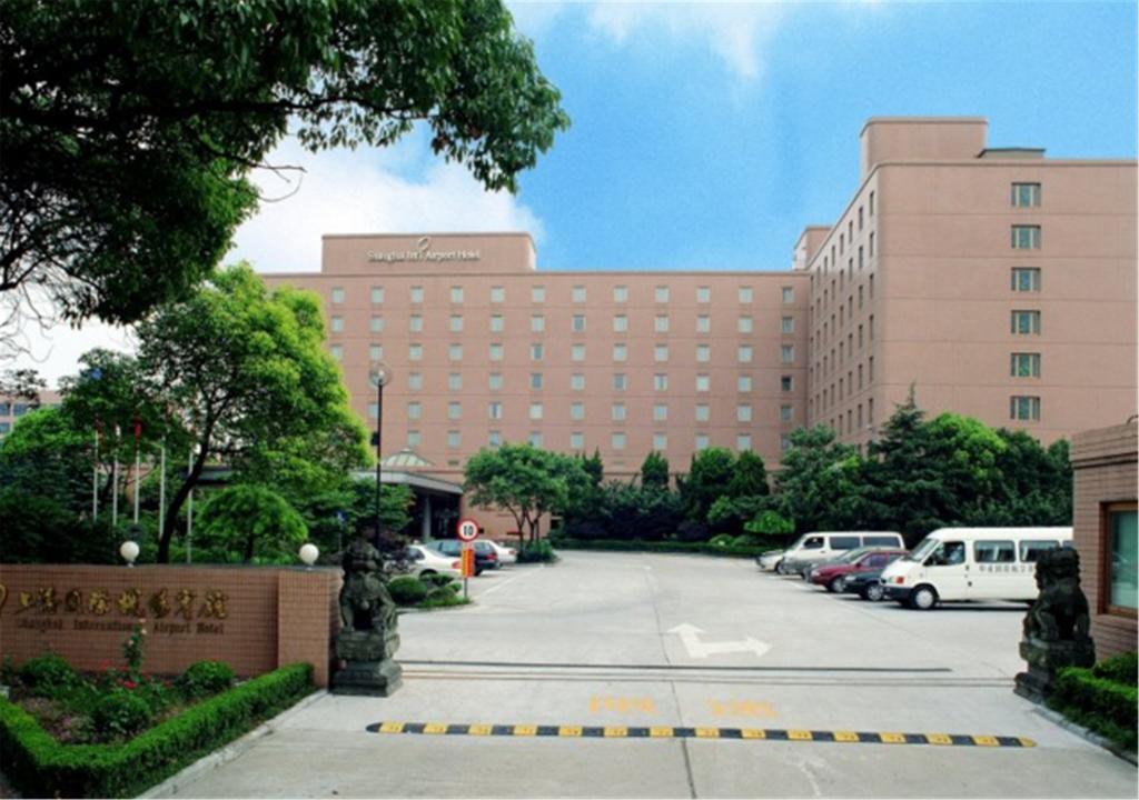 Shanghai International Airport Hotel Екстериор снимка