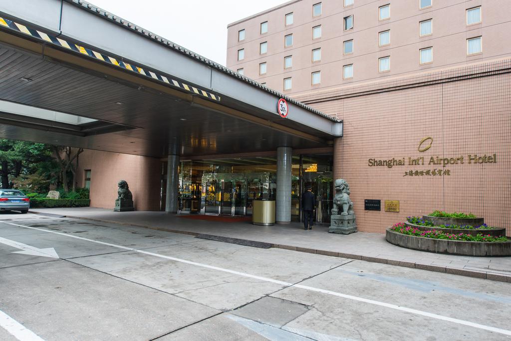 Shanghai International Airport Hotel Екстериор снимка