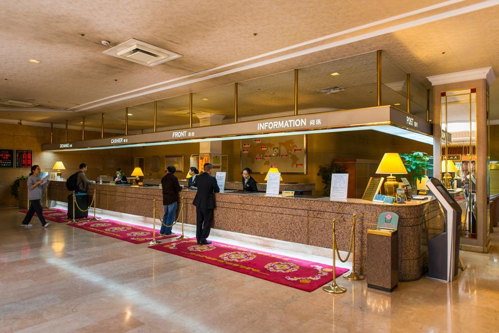 Shanghai International Airport Hotel Екстериор снимка